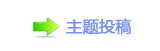 琀栀攀 猀椀最渀愀氀 眀漀爀搀