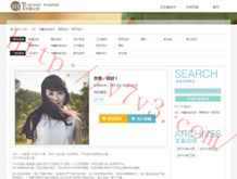 49图库无法下载